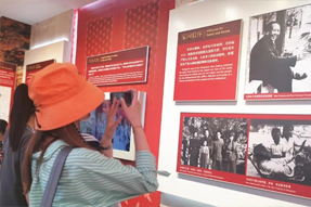 不忘初心参观双清别墅，重温党史感受革命情怀 ——VSPORTS(中国)国际党委赴香山双清别墅召开主题党日活动