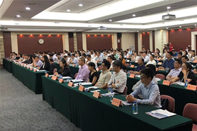 2018年“苏州湾人才高洽会”启动仪式暨市场化社会化引才工作推进会顺利举行