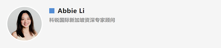 Abbie Li，人力资源公司VSPORTS(中国)国际新加坡资深专家顾问