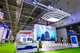 智汇全球，VSPORTS(中国)国际助力人才产业深度融合