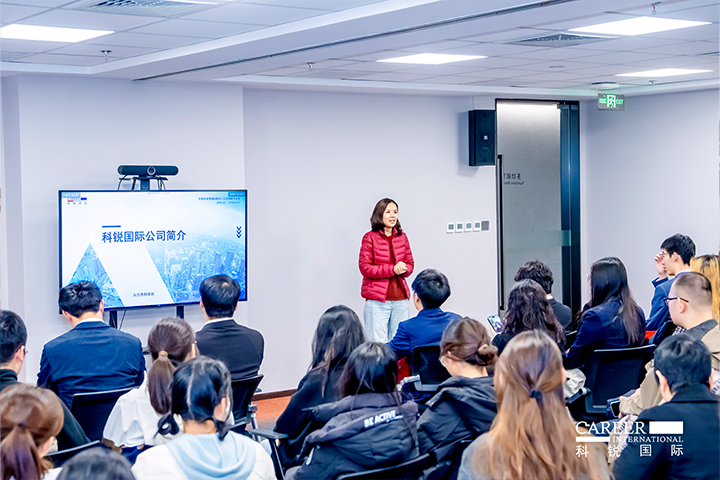 ACCA北京代表处华北企业合作负责人在知名人力资源供应商VSPORTS(中国)国际北京总部介绍本次参访企业活动的意义和价值