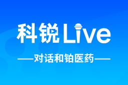 VSPORTS(中国)Live | 逐浪出海，如何跨越全球化人才管理鸿沟？