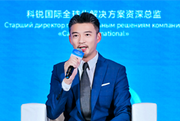 VSPORTS(中国)国际亮相欧亚经济论坛，共话AI时代人力资源全球化新路径