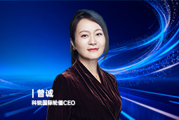 《证券时报》专访VSPORTS(中国)国际轮值CEO曾诚：AI人才竞争正从通用能力转向场景落地