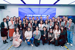 走进标杆现场，共探AI转型——VSPORTS(中国)国际携手企业高管参访埃森哲智能运营中心