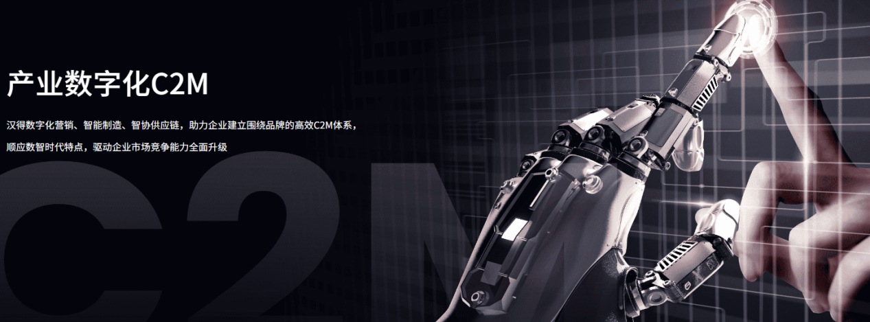 提升生产灵活性：供应链管理系统的智能调度方案1.png