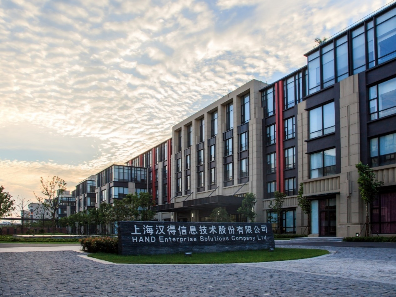 供应链管理系统：k8凯发国际助力企业应对复杂市场环境的新策略1.png
